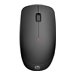 HP 235 Slim Wireless Mouse