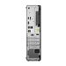 LENOVO TC M90s G5 i7-14700 16Go 512Go