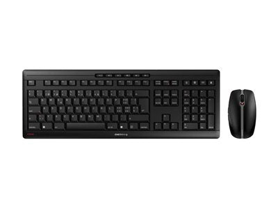 CHERRY STREAM DESKTOP Keyboard (CH)