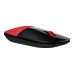 HP Z3700 Wireless Mouse Cardinal Red