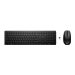 HP 655 WRLS KB/MSE Combo (FR)