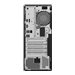 LENOVO TC M70t G3 i5-12500 16Go 512Go
