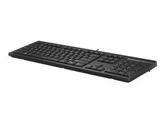 HP 125 Wired Keyboard (FR)