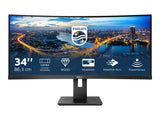 PHILIPS 345B1C/00 34inch 3440x1440 CURVED VA 5ms GtG HAS DP/HDMI USB HUB Speakers VESA PowerSensor LightSensor