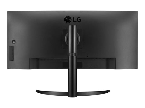 LG 34WQ75C-B Écran LED - incurvé - 34" - 3440 x 1440 UWQHD @ 60 Hz - IPS - 300 cd/m² - 1000:1 - HDR10 - 5 ms - 2xHDMI,DP, USB-C