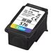 CANON 1LB CLI-526c Ink cyan iP4850