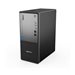 LENOVO TC neo 50t G5 i5-14400 8Go 256Go