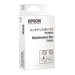 EPSON RECUPERATEUR D ENCRE USAGEE WF100W