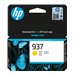 HP NR21 INK BLACK CARTRIDGE