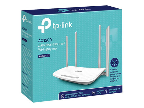 TP-LINK AC1200 Wireless Dual Band Router Mediatek 867Mbps at 5GHz + 300Mbps at 2.4GHz 802.11ac/a/b/g/n
