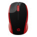 HP Wireless Mouse 200 Empres Red