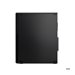 LENOVO TC M75s G5 R5 8500G 16Go 512Go