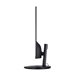 ACER MON SH322QUAbmiphux