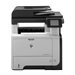 HP LaserJet Pro MFP M521dn