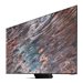 SAMSUNG 85p 8K 16:9 QP85A-8K miniLED
