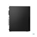 LENOVO TC M70s G4 i5-13400 16Go 512Go
