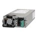 NETGEAR Power Module for RPS4000