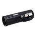 EPSON Return Toner noir Haute c