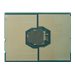 LENOVO ISG TS SR650 V2 Gold 6326