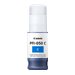 CANON KIT ENCRE GRIS PIGMENT PFI-101GY