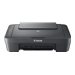 CANON PIXMA MG2551S Ink MFP Color 4ipm
