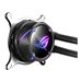 ASUS ROG Strix LC II 120 ARGB CPU cooler
