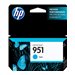 HP NR21 INK BLACK CARTRIDGE