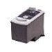 CANON BCI-15 COULEUR PACK DE 2