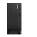 LENOVO TC M90t G5 i9-14900 32Go 1To