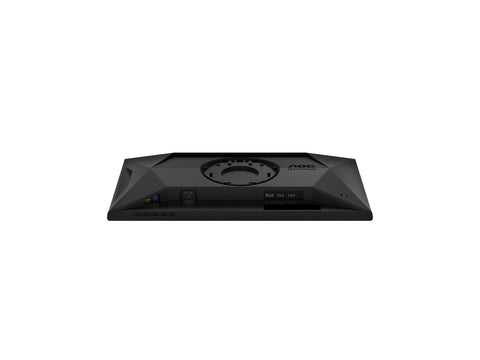 AOC 25G4SXU 24.5p Fast IPS FHD 310Hz 0.3ms 400cd/m2 HDMI 2.0 DP1.4 HUB USB