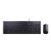 LENOVO Essential Wired Keyboard and Mous