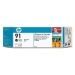HP Laserjet CE255X Black Dual Pack