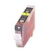 CANON 1LB CL-41 ink cartridge tri-colour
