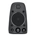 LOGITECH Z625 Powerful THX Sound