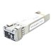 CISCO 10GBASE-SR SFP Module