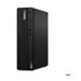 LENOVO TC M75s G5 R5 8500G 16Go 512Go