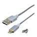 MCL Câble lightning 2 embouts
