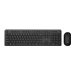 ASUS CW100 Wireless Combo