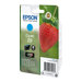 EPSON 1LB Cartridge Fraise Cyan w/s