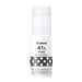 CANON INK GI-41S PGBK EMB
