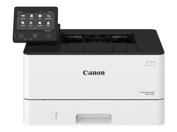 CANON i-SENSYS LBP228x EU SFP