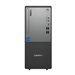 LENOVO TC neo 50t G5 i5-14400 16Go 512Go