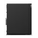 LENOVO TS P2 i9-14900 32Go 1To