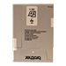 BROTHER PAPIER CARBONE 2 ONGLET