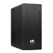 HP 295 G8 MT R5 5600G 8Go 256Go