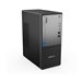 LENOVO TC neo 50t G5 i5-14400 8Go 256Go