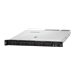 LENOVO 7X02UYJ400 SR630 5322561664 (P)