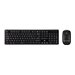 CHERRY Dw 5100 Keyboard And Mouse (FR)