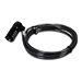 PORT COMBINATION SECURITY CABLE