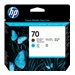 HP NO70 TETE D IMPRESSION NOIR